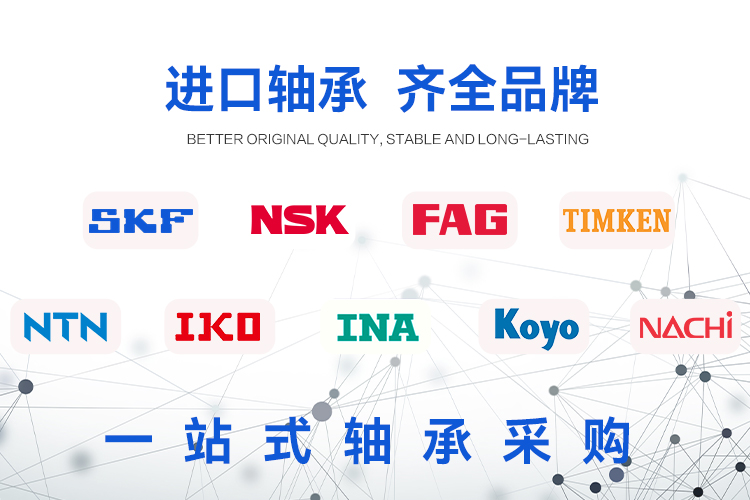 综合实力