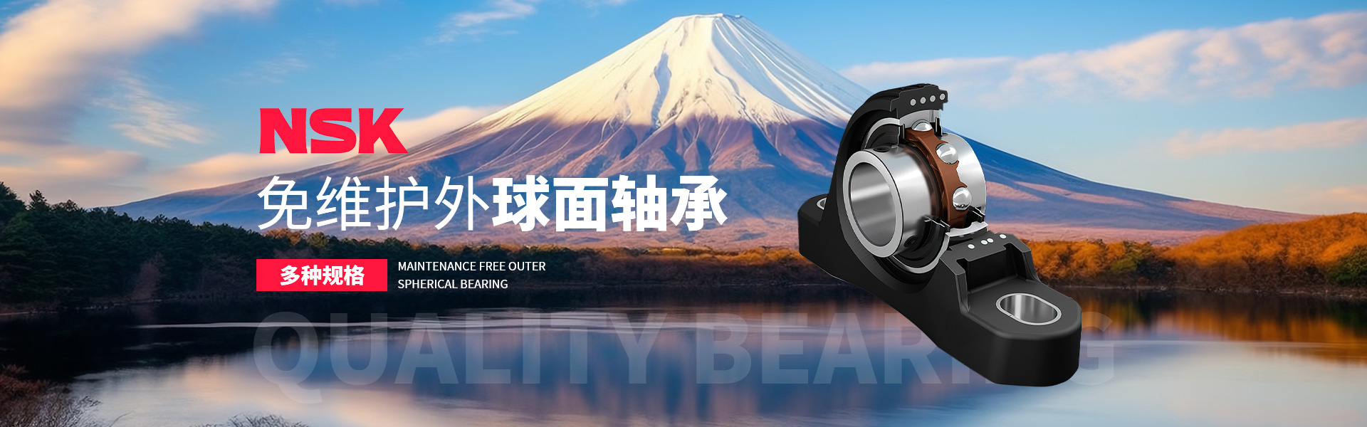 上海盛鼎隆传动科技有限公司
