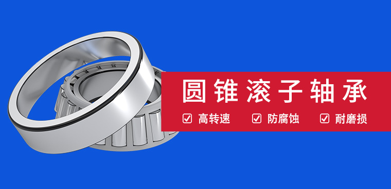上海盛鼎隆传动科技有限公司