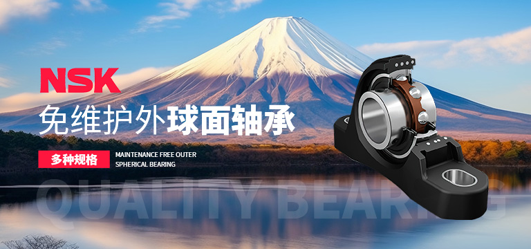 上海盛鼎隆传动科技有限公司