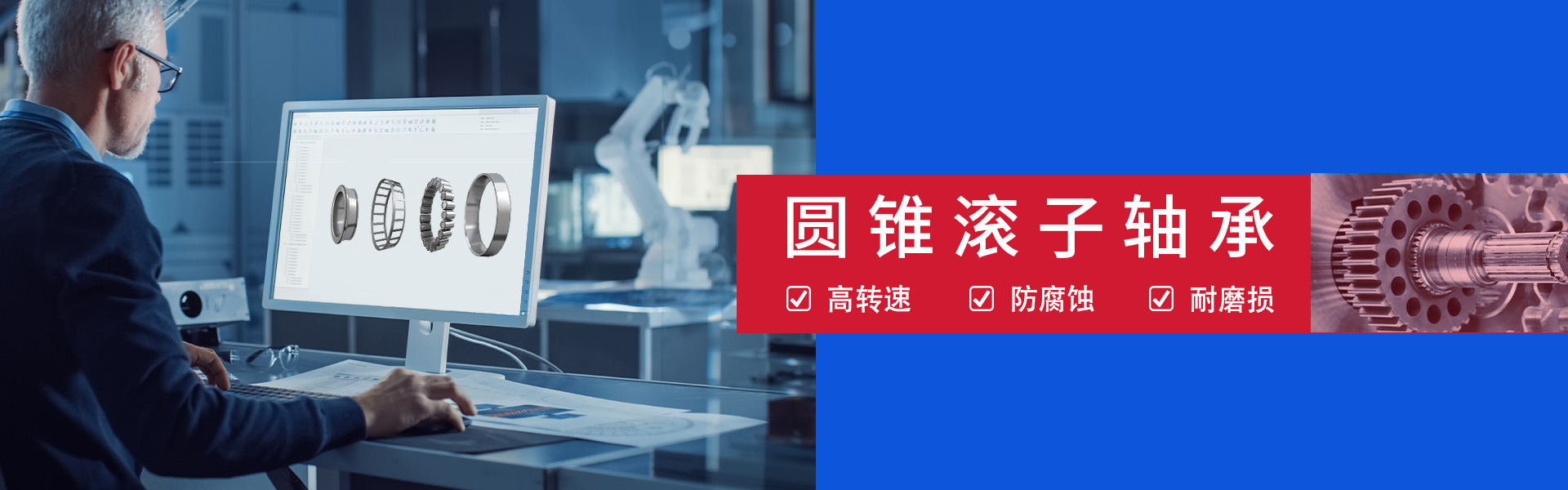 上海盛鼎隆传动科技有限公司