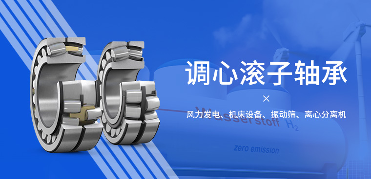 上海盛鼎隆传动科技有限公司