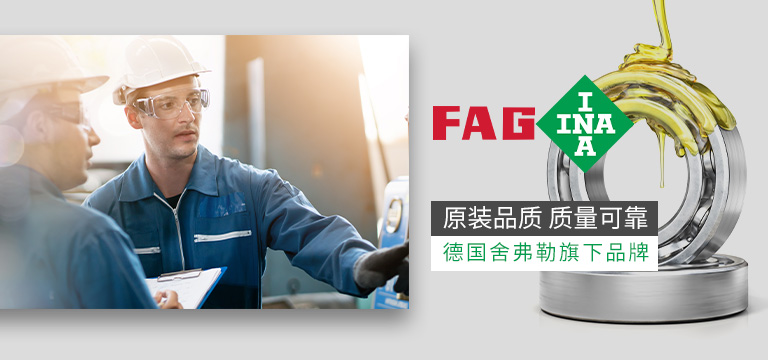 上海盛鼎隆传动科技有限公司