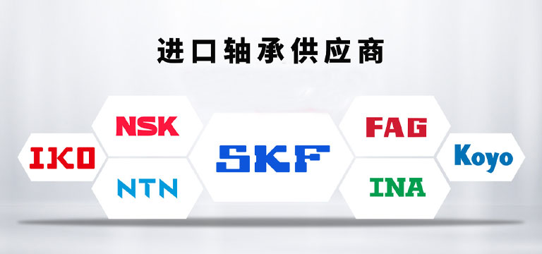 上海盛鼎隆传动科技有限公司