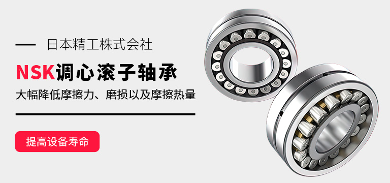 上海盛鼎隆传动科技有限公司